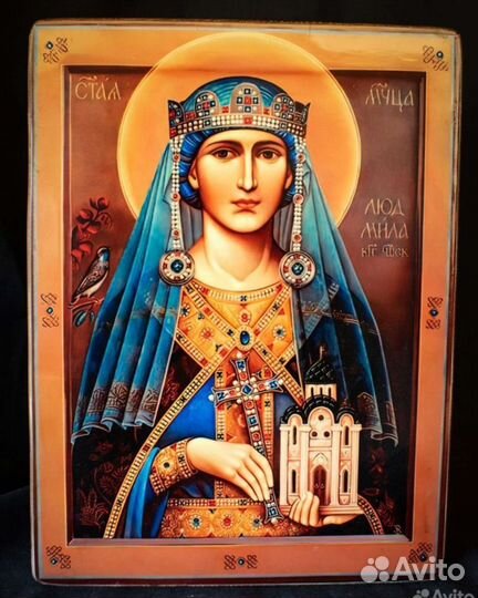 Икона Св. Людмилы