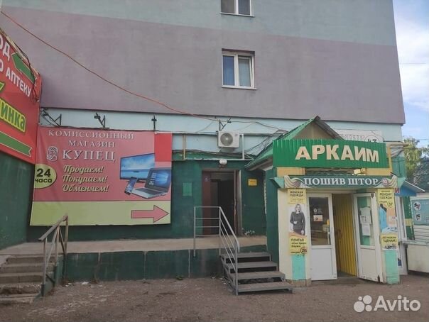 Домашний кинотеатр Philips HTS5520