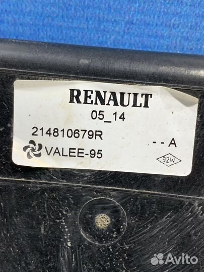 Вентилятор радиатора охлаждения двигателя диффузор