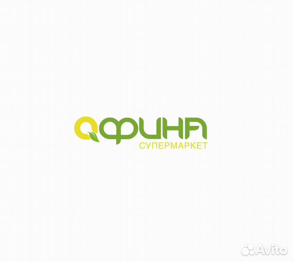 Продавец в мясной отдел