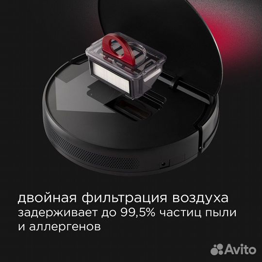 Робот-пылесос redmond RV-R560 черный