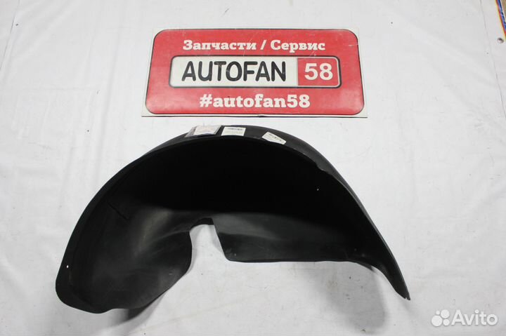 Подкрылок задний левый Opel H с 2007 г