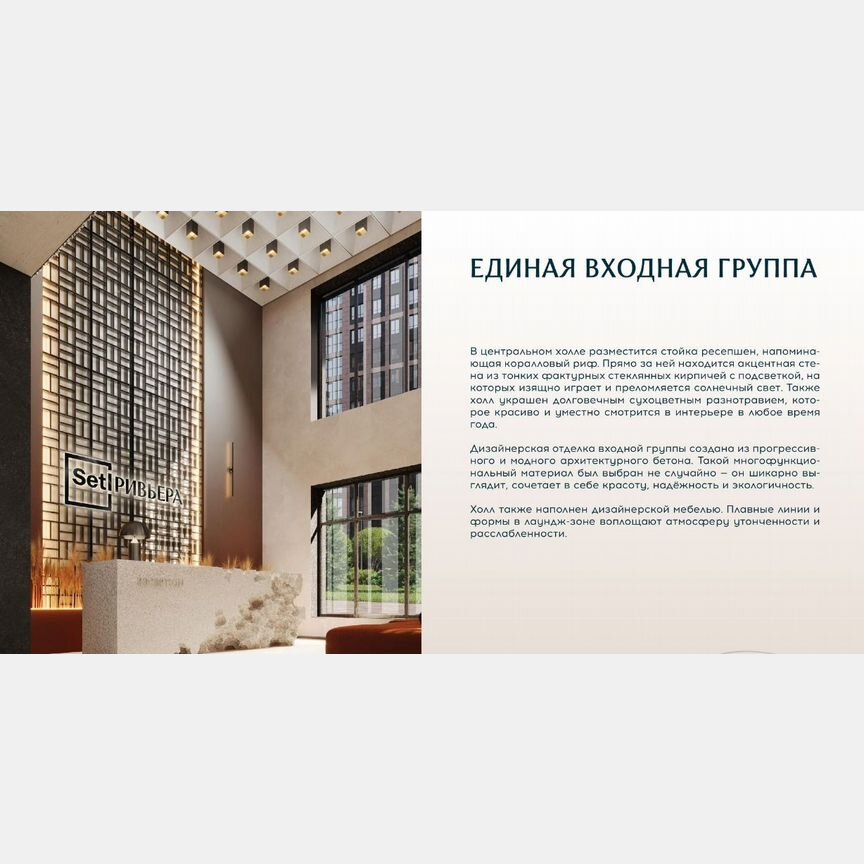 1-к. квартира, 39,1 м², 2/17 эт.
