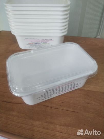 Контейнер пластик бу