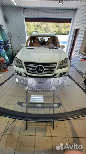 Автостекло