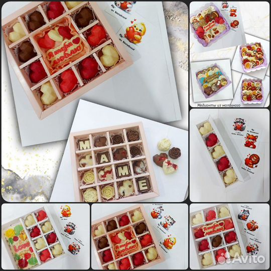 Шоколад ручной работы, подарок на любой праздник