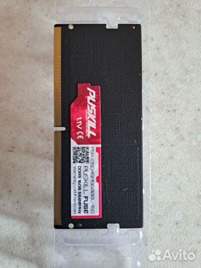 Оперативная память sodimm ddr5 5600