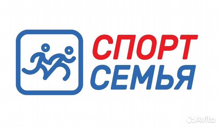 Продавец-консультант (кассир) Конева,26