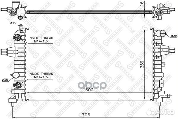 Радиатор системы охлаждения АКПП Opel Astra H