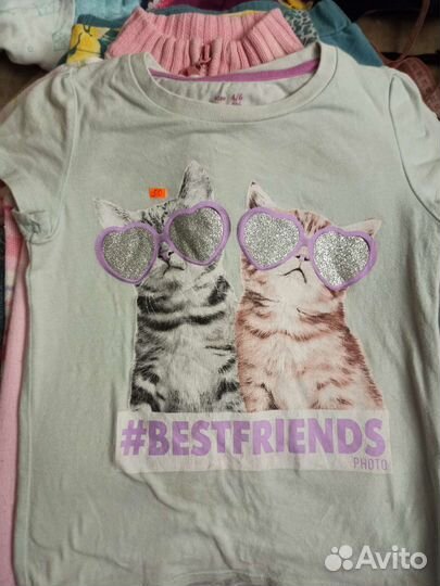 Вещи детские