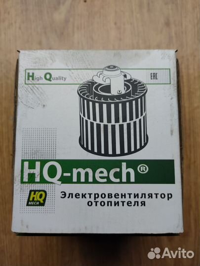 Электровентилятор отопителя 2108,2109, 2126