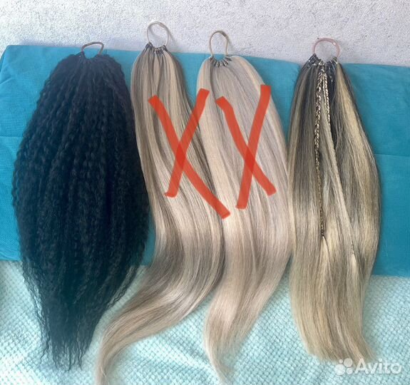 Хвосты на резинке новые