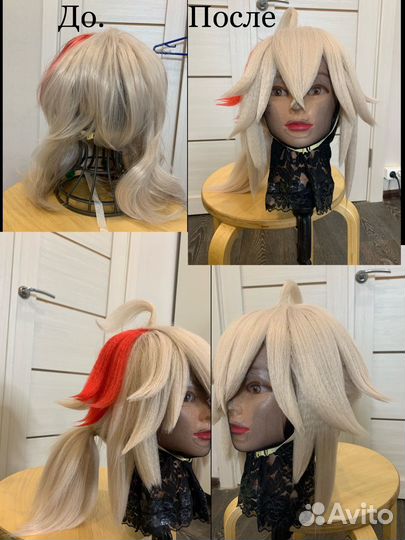 Вигмейкер и крафтер