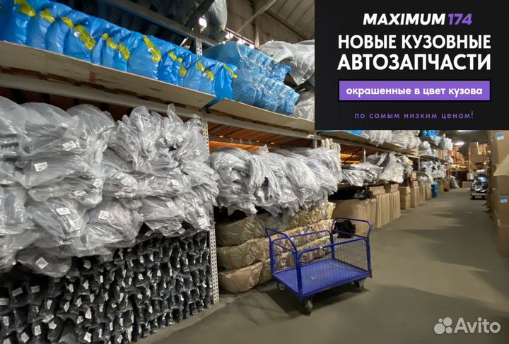 Капот VW Polo 2014-2020 белый