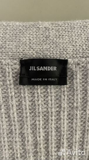 Кардиган мужской Jil Sander, оригинал, шерсть, 52