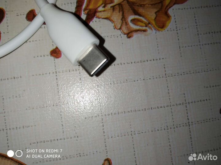 Кабель для зарядки телефона