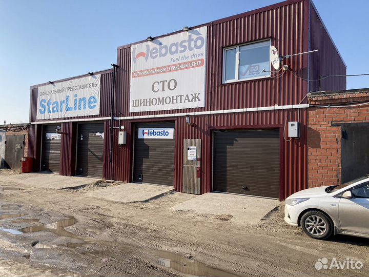 Отопители Бинар 5S. Рассрочка