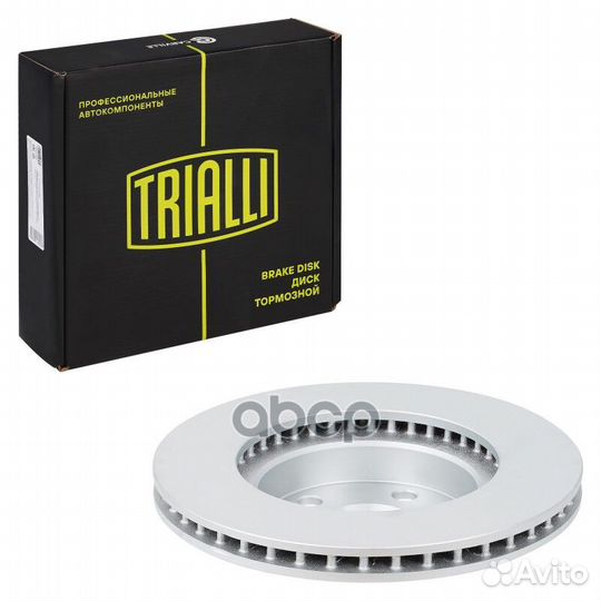 Диск торм. для а/м Toyota Prius (03) перед. d255