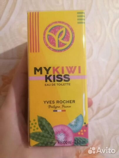 My Kiwi Kiss Yves Rocher
