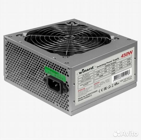 Блок питания для пк 450w