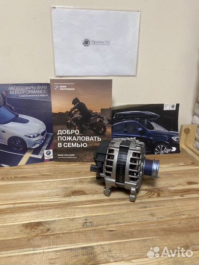 Генератор VAG Passat VII Tiguan II Arteon Skoda Oc