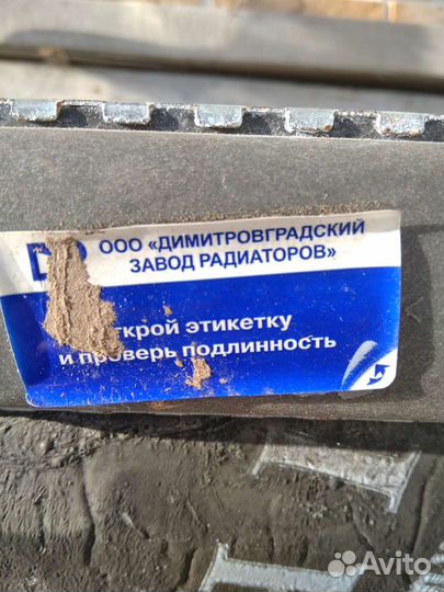 Радиатор печки на ваз 2115