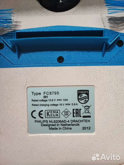 Робот-пылесос Philips FC8795/01, розовый