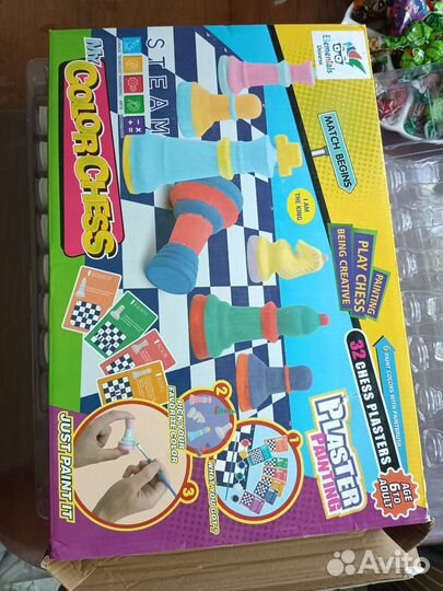 Набор для творчества. Подарок
