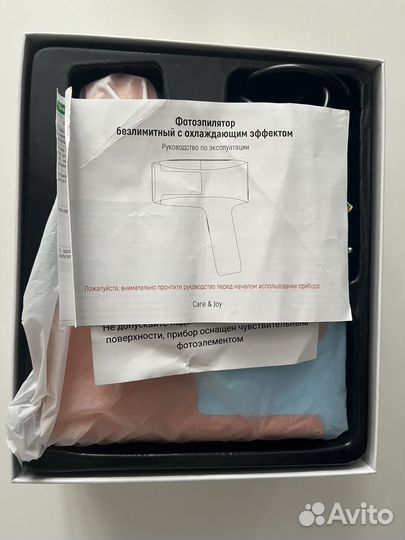 Фотоэпилятор