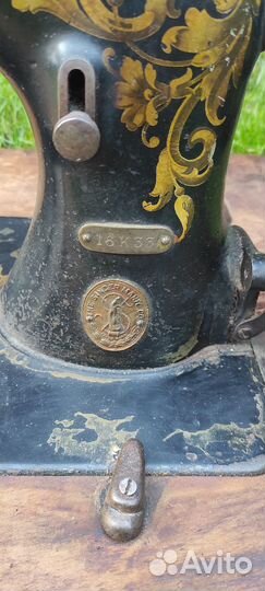 Швейная машина зингер