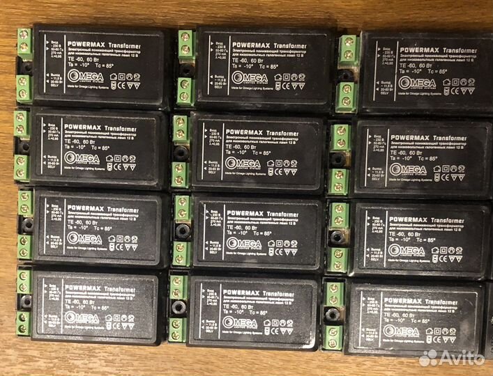 Электронный трансформатор для галогеновых ламп