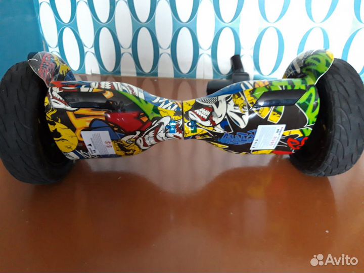 Гироскутер