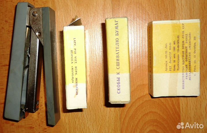 Степлер и прибор для кнопок советского периода