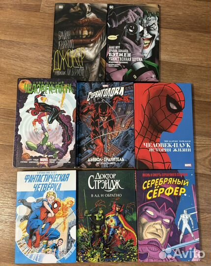 Комиксы Marvel, DC, Image