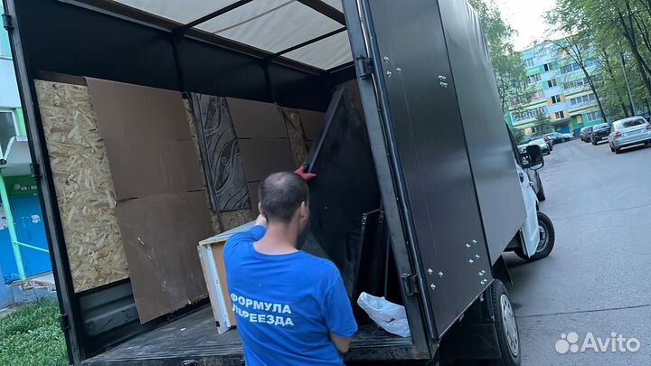 Грузоперевозки Газель