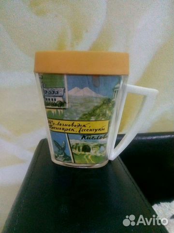 Термо/кружка туристическая