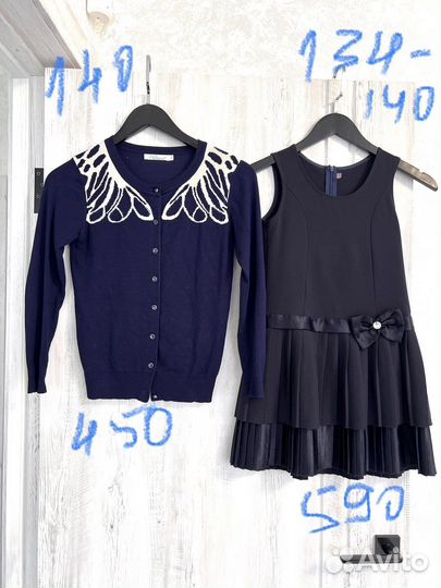 Школьная форма (синяя) на девочку с 1 по 7 класс