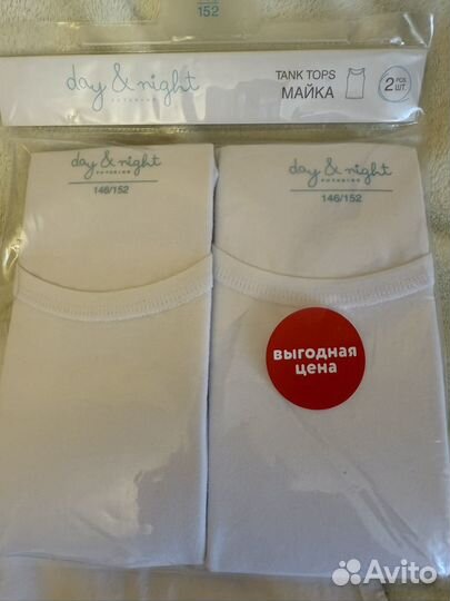 Майки детские