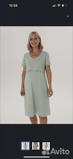 Сорочка для беременных и кормящих