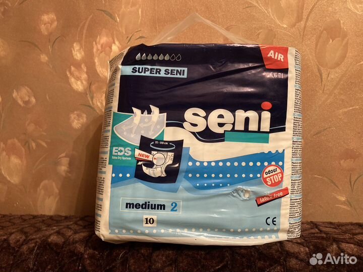 Памперсы для взрослых seni