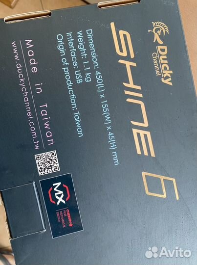 Игровая клавиатура ducky shine 6