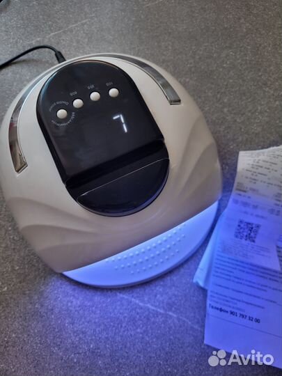 Лампа для ногтей