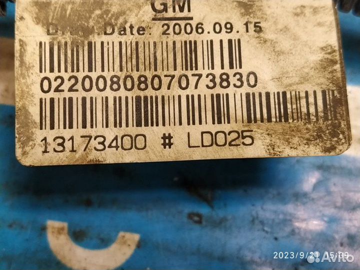 Проводка (коса) Opel Zafira B A05 05-15