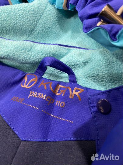 Комбинезон на мальчика осень 110