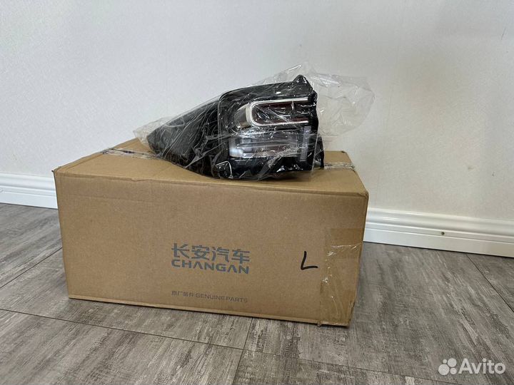 Стоп сигнал левый Changan CS55 Plus 4133010AW02AA