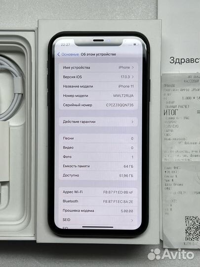 iPhone 11, 64 ГБ