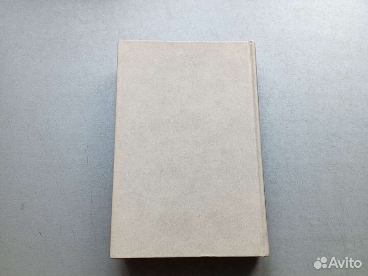 Мировоззрение талмудистов