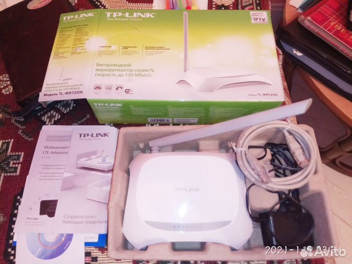 Маршрутизатор беспроводной скорость до 150Мбит/с н