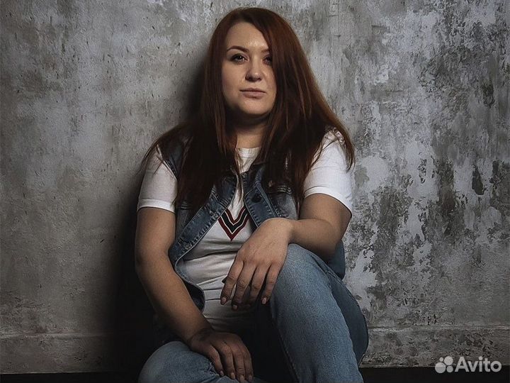 Авитолог / Услуги Авитолога / Продвижение