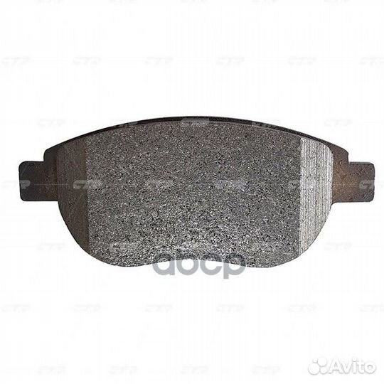 Колодки тормозные дисковые передние Peugeot 307